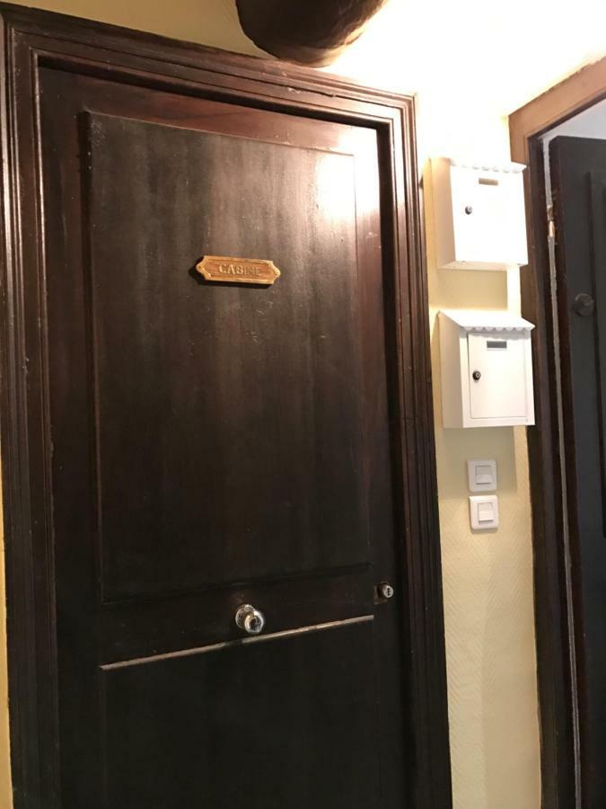 Apartment La Petite Barque *